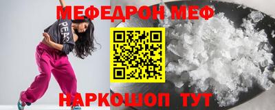 гидропоника Ливны