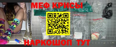 гашишное масло Ликино-Дулёво