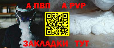 мефедрон VHQ Лесосибирск