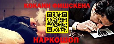 гидропоника Ливны