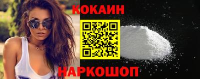 гидропоника Ливны