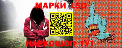 мефедрон VHQ Лесосибирск