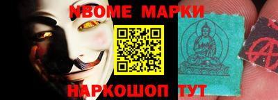 гидропоника Ливны