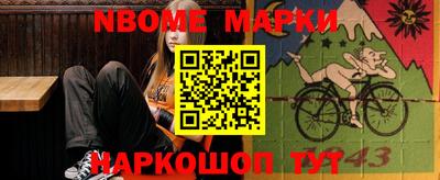 мефедрон VHQ Лесосибирск