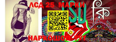 мефедрон VHQ Лесосибирск