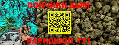 мефедрон VHQ Лесосибирск