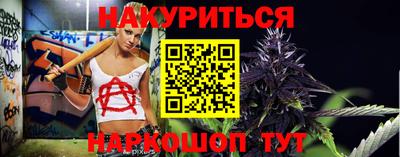 мефедрон VHQ Лесосибирск