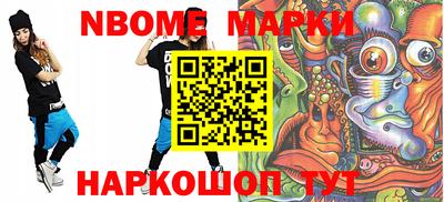 мефедрон VHQ Лесосибирск