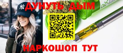 мефедрон VHQ Лесосибирск