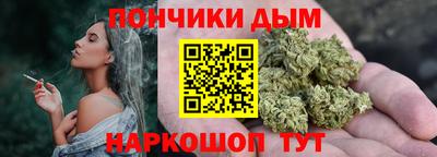мефедрон VHQ Лесосибирск