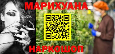 гидропоника Ливны