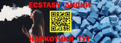 гидропоника Ливны