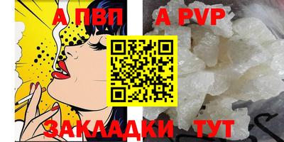 гашишное масло Ликино-Дулёво