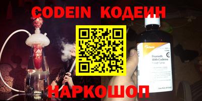 гидропоника Ливны