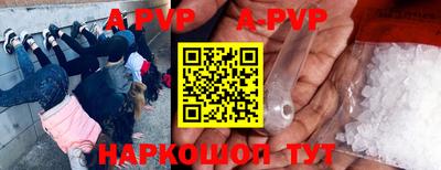 мефедрон VHQ Лесосибирск