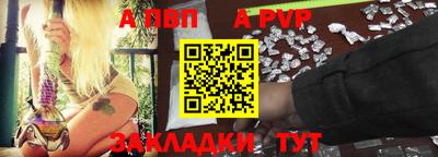 гашишное масло Ликино-Дулёво