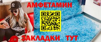 гидропоника Ливны