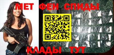 гашишное масло Ликино-Дулёво