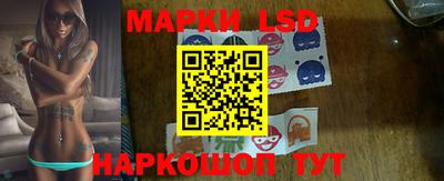 мефедрон VHQ Лесосибирск