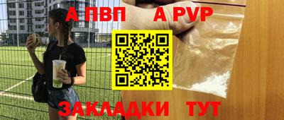 гашишное масло Ликино-Дулёво
