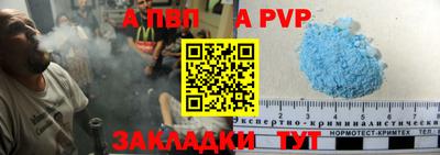 мефедрон VHQ Лесосибирск