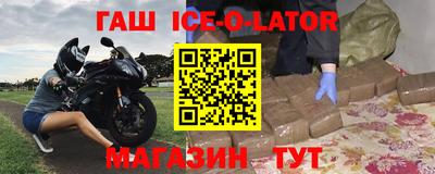 мефедрон VHQ Лесосибирск