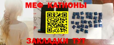 гидропоника Ливны