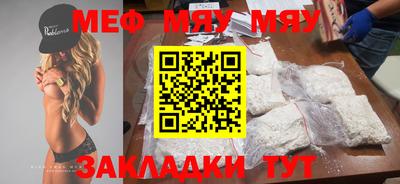 гидропоника Ливны